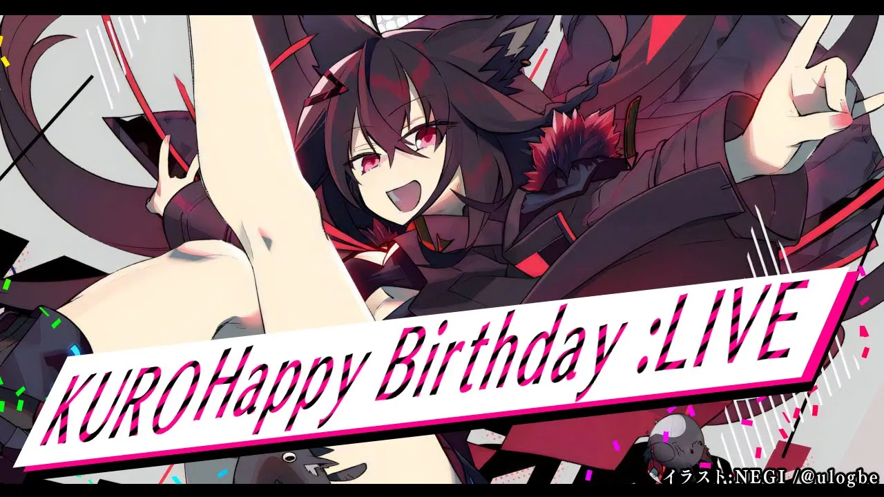 【#KUROFOXBDAY】SONGLIVE♥HAPPY BIRTHDAY【黒上フブキ】