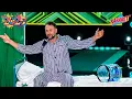 Download Lagu Gala Kabaretowa | Wiesiek - Kabaret Skeczów Męczących, Kabaret Ani Mru-Mru, Kabaret Pod Wyrwigroszem