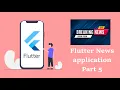 How to make news app in flutter part 5 News list UI