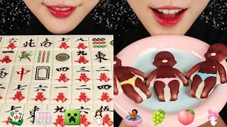 ASMR CHOCOLATE FROM CHINA, GIANT GRAPE, WAX CANDY, CHURROS, SANRIO JELLY MUKBANG, WAX CRACKING ASMR🎲
