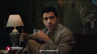 عصام عمر   اعلان مين عدي الثلاثين      اعلان رمضان        ماجد الكدواني   مين كبر و هيجيب شقة دندنها