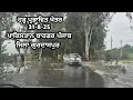 Download Lagu Flood Area punjab pakistan Border Gahldi