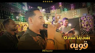 محمد الاسمر  مرحب يا شيخ العرب    شدينا شده قويه  دندنها