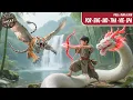 Download Lagu Anak Laki Dihina Desa, Ternyata Pemburu Muda Menembak Babi Hutan Raksasa Sendirian