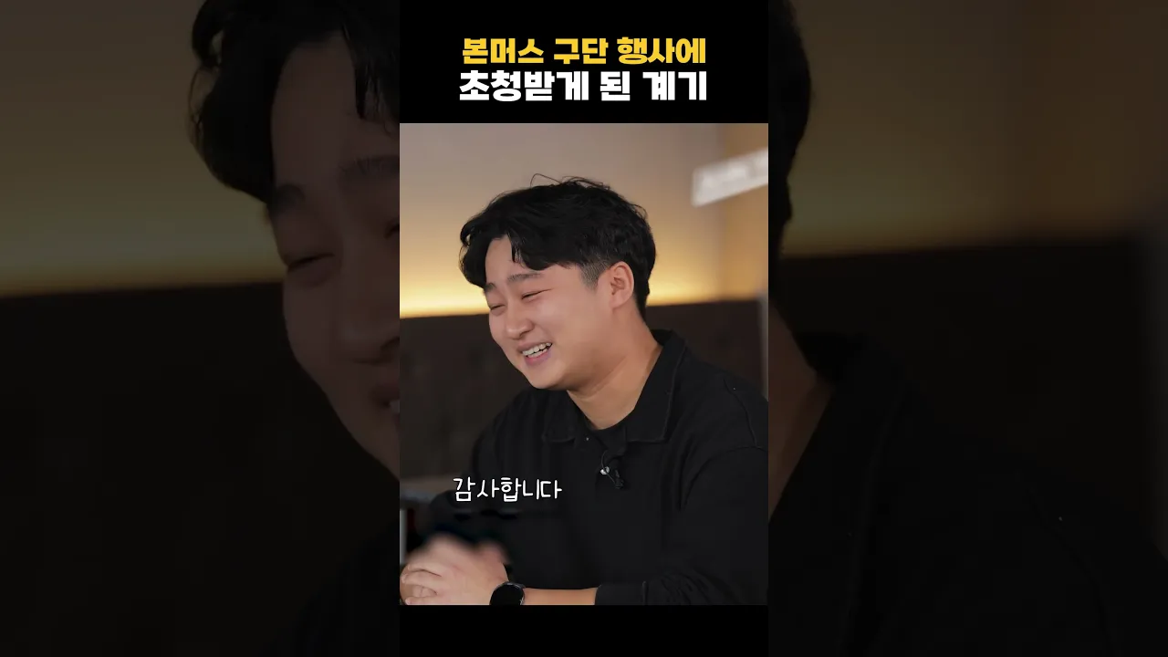 상이 그럴 상이 아닌데..?