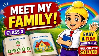 my family and i pseb class 3 english chapter 1 new syllabus 2025 26 