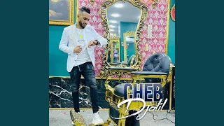 Ta3echki W Raki Nakra 