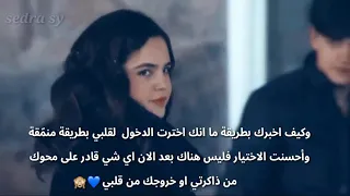 موسيقى اوم شانتي اوم 