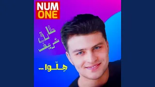                دندنها