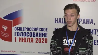 Голосование по внесению поправок в Конституцию проходит с учетом всех требований безопасности