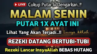 MUSTAJAB..!! PUTAR DZIKIR INI JANGAN KAGET REZEKI DATANG BERTUBI-TUBI ❗ Panjang Umur & Dosa Diampuni
