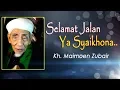 Download Lagu SEDIH! Man Ana Laulakum (Mbah Maimoen Zubair)😢