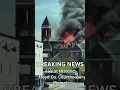 Breaking News - Major fire at historic Floyd County Courthouse in Rome Georgia