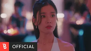  mv wendy say you love me 