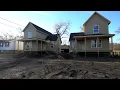 Central Iowa Community Land Trust First Homes
