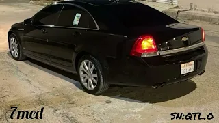 امسك حلق حوش ياشويش   اغاني ترند       دندنها