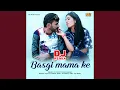 Lagu Basgi Mama Ke (DJ REMIX)