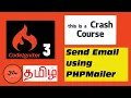CodeIgniter 3 in Tamil - 22