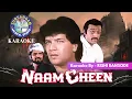 Download Lagu Insaan Kitna Gir Gaya Daulat ke Samne | Mohammad Aziz | Scrolling Karaoke | Anu Malik / 90\