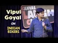 Lagu Indian Bikers | Stand Up Comedy by Vipul Goyal