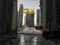 Download Lagu Welcome to Dubai 🇦🇪 💫 🫶#dubai #dubailfe #travel#dubaimarina #explore #explorepage #viral#video#views
