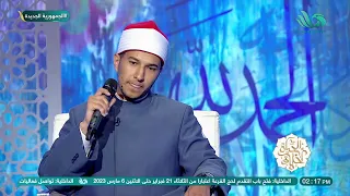 أجمل الابتهالات والأناشيد بصوت الشيخ بلال سيف   صلوا عليه وسلمو تسليما  دندنها
