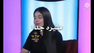 جوني سنس ميمز 