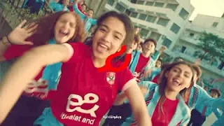 الأهلي مش مجرد نادي ده أكتر بكتير 