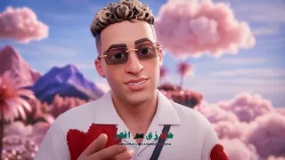 طب ب بحبك  العيون الحلوه دي   مش لاقي حاجه ف الوجود    حمو المرشدي   توزيع  وزه منتصر دندنها