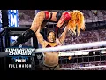 Lagu FULL MATCH: Women's Elimination Chamber Match: Elimination Chamber 2024