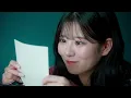 【MV Teaser 月足天音】FRUITS ZIPPER「JAM」