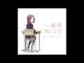 Lagu Isshuukan friends   OST