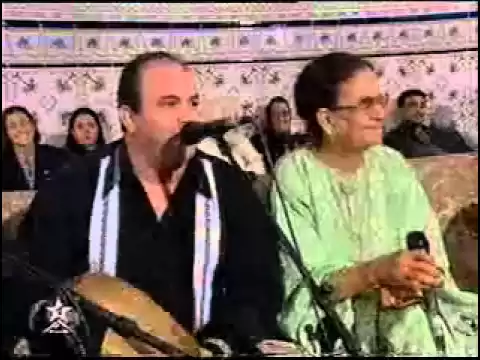 Download MP3 Fatna bent Houssine Hajib Old Bouazzoui (Ayta abdiya)فاطنة بنت الحسين