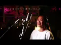 M   PRINCESS PRINCESS   Unplugged cover by Ai Ninomiya