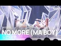 Download Lagu SISTAR19 (씨스타19) - NO MORE (MA BOY) @인기가요 inkigayo 20240121
