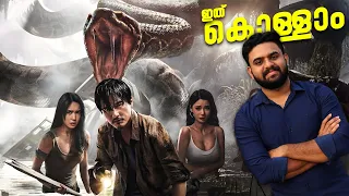anaconda 2024 movie malayalam review anaconda chinese remake reeload media