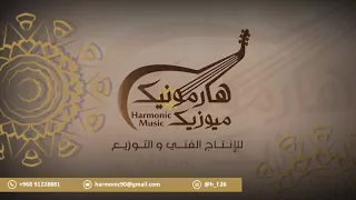 أغنية محلى عروسنا للفنان عبيد بالخير فن ابو زلف 