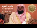 Download Lagu 037 As Saffat Cheikh Saud Al Shuraim