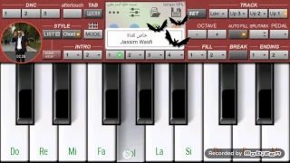 تعلم عزف طلع البدر علينا   جاسم وصفي دندنها