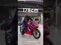 Download Lagu Rider with dgfferent sizes on the honda CBR 250 RR