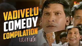 maayi back to back comedy scenes sarathkumar vadivelu ktv