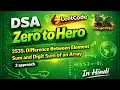 LeetCode 2535 Difference Between Element Sum Digit Sum Easy Java Solution DSA Zero to Hero
