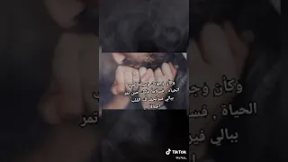 حبيب عني حبيب احلامي 