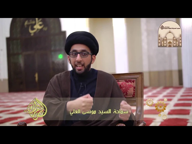 ⁣هل للمظلوم أن يغتاب الظالم ؟ - سماحة السيد موسى العلي