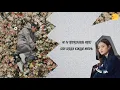 Download Lagu [FSG FOX] CODE KUNST - O (feat. Lee Hi) |рус.саб|