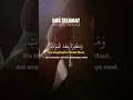 Download Lagu Doa Keselamatan | Dunia Akhirat. #doa #selamat #duniaakhirat