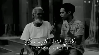 انتهت المصلحة فأختفى بعض الاصدقاء دندنها