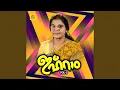 Download Lagu Subhanamalla