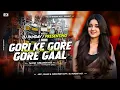 Download Lagu Gori Ke Gori Gori Gal || Tapori Vibration Visarjan DNC Special || Dj Pandav Dumuriakuri
