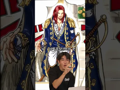 이무 최종병기 신의기사단 완벽분석